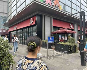 品牌商家KFC!保底30万起加分红,大转角,地铁口,企业人多