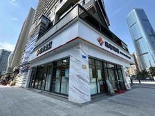 一铺养三代,年收40万!成都银行租约8年,攀成钢富人区,证齐