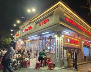 保真,年化9%,成熟临街转角铺,带平外摆区,当天过户!