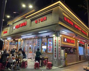 万人小区十字口转角铺!年租32万,赠送大外摆,双证齐全无抵押