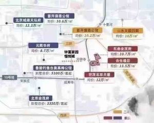 钟富家园 恒悦城 一二三居室在售 150万起 新房 着急卖