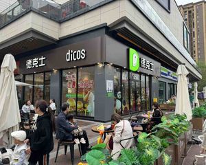 包税急售!转角铺德克士!年租22万(德克士)6米高双证齐全!