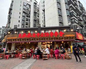 品牌商家转角铺!年租22万(串串香)带大外摆,包税急售!