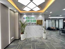省政府地铁口,星城荣域180平,24空调收电费,拎包办公