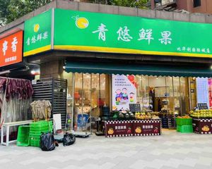 双小区门口转角铺!年租23万,成熟双边街,产权清晰无抵押!