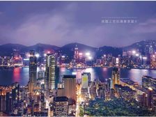 免佣,全新1手!維港烟花海景,邻近名店和高铁,往返中港澳便利