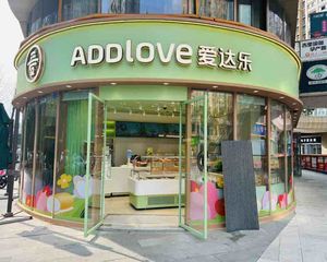急降50万!年租39万转角铺,品牌商家承租5年,人流大产权清
