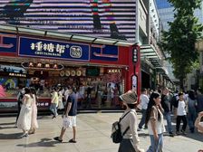 双证齐全!包税,年租20万,品牌商家,核心地段,稳定!