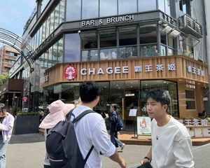 望平街网红打卡地!租金200元每平(霸王茶姬)成熟临街,证齐