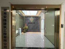 洋湖,奥克斯中心,150平带全套家具,24空调收电费
