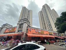 2500户社区临街转角位商铺,年金30万,70年产权