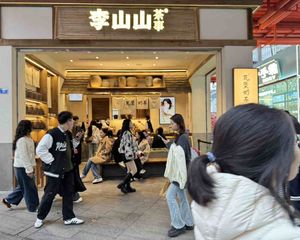 租金300元每平,12米开间奶茶店,春熙路人流量大,产权清晰