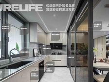 独墅未来城低密度纯洋房超大横厅享受全能四房独立玄关超大横厅