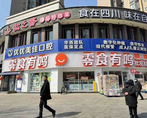 可小刀,房东缺钱急售!年收25万,20米大转角,全业态可餐饮