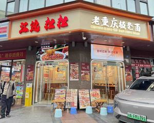 真实在售,年租12万,西南财大旁转角铺,8米开间,证齐全!