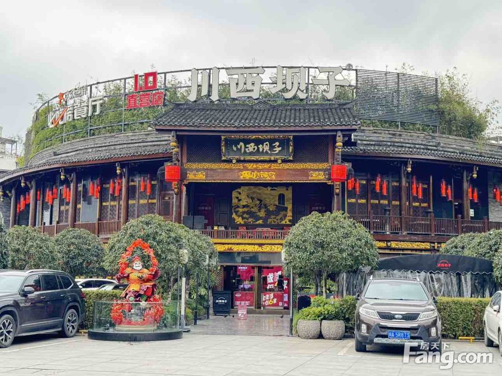 内景图