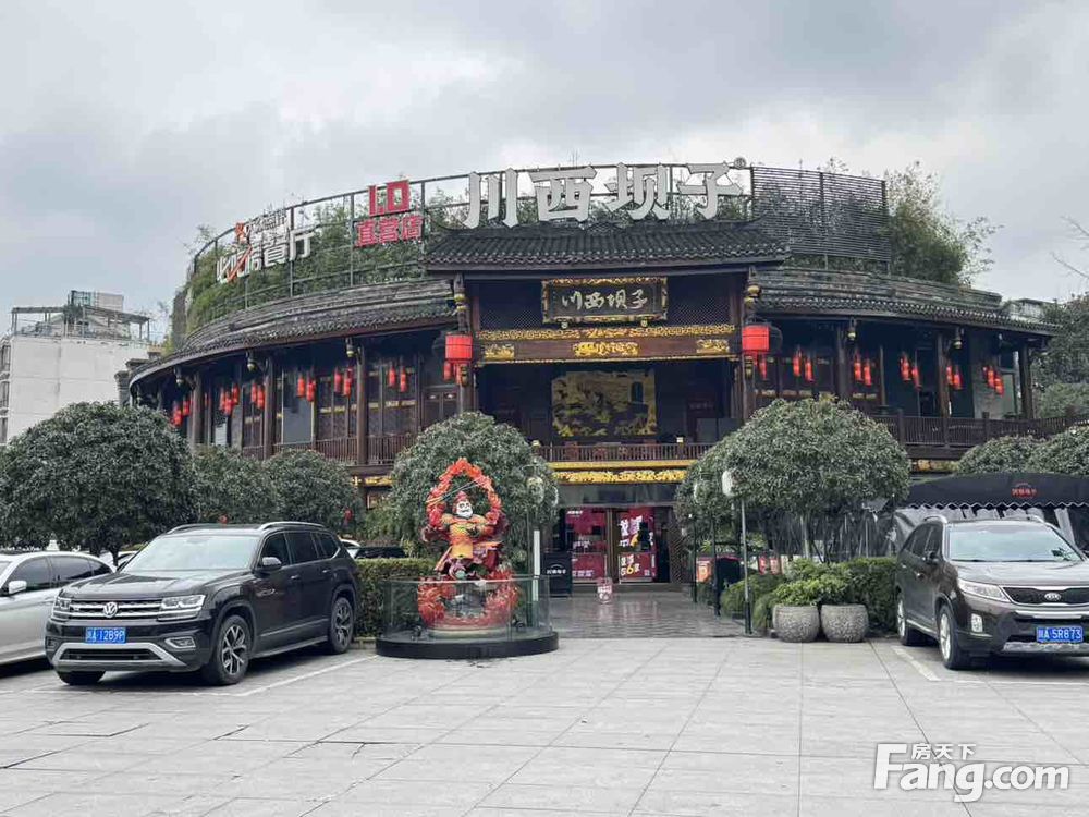 内景图
