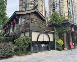 急售!市中心太古里品质小独栋,年租35万,有山有水,产权清晰