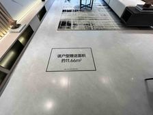 急急急 新五中旁,找我拿优惠,刚需入手