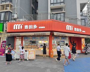 8年老店,亏本急售,年租15万(卖得多)成熟临街转角,证齐全