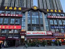 实得1千平,价好谈,真实在售独栋整层茶楼!年收70万!