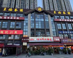 实得1千平,价好谈,真实在售独栋整层茶楼!年收70万!