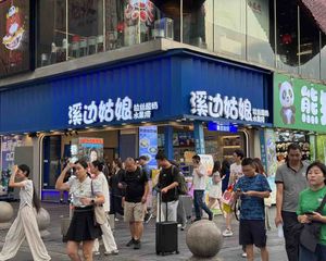 春熙路总价50万!年租8万,成熟临街旅游人群密集,证齐全包税