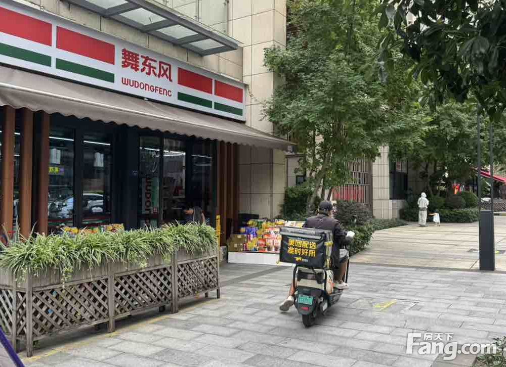 外景图