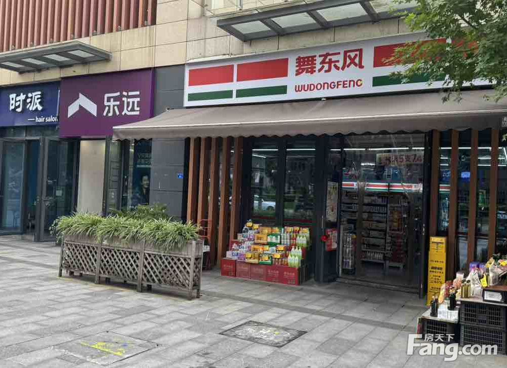 内景图
