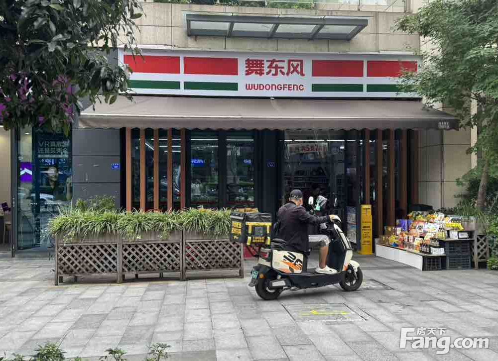 外景图