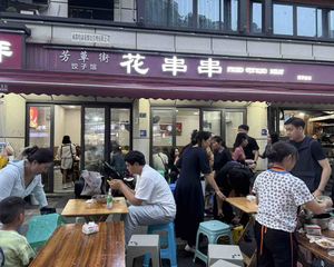 包税亏本急售!带80平外摆(花串串)年收15万,产权清证齐全