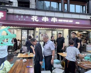 国庆特惠,十字口成熟双边街(花串串)年租12万,产权清晰包税