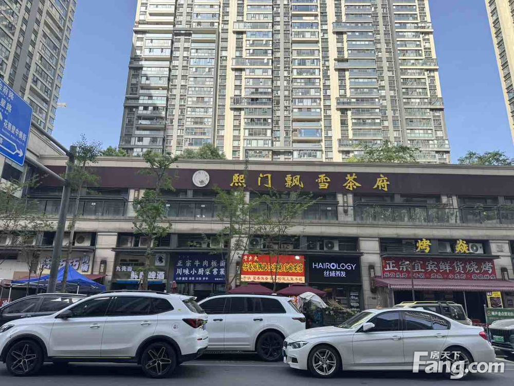 内景图
