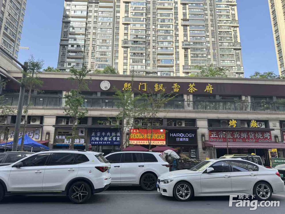 外景图
