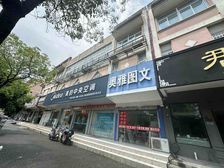 江都路 五台新村门口 整幢三层带9间沿街门面 靠吾悦广场