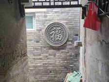 西城 大栅栏 四合院出售 1280万 有钥匙 看房随时