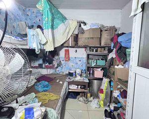 什刹海 新街口东街 苇坑胡同 私产平房 满五