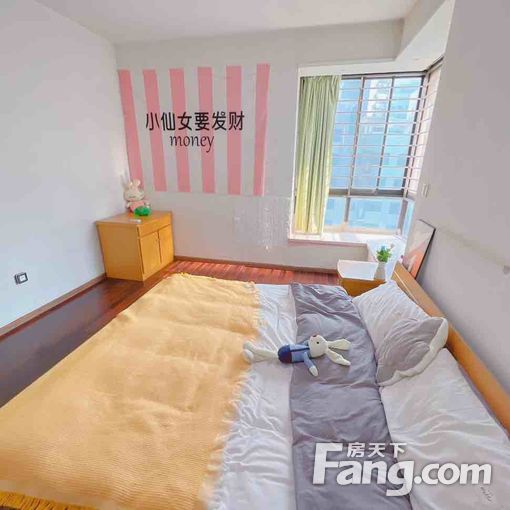  ΰҵ�Ƹ����� 1��1��1�� 114ƽ��װ�� 400Ԫ/�� 