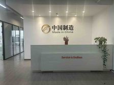 锡山区东亭 晶石国际 兰亭国际 精装修带隔断 落地窗面积可选