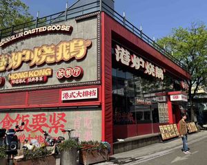 真实在售小独栋带300平坝子,年收30万,三面采光,采光好!