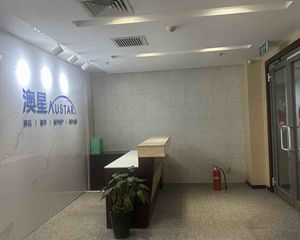 朝阳CBD万通中心小整层485平写字楼 出售目前空置