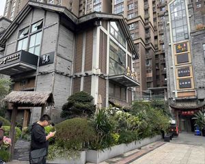 还价就卖!年收32万,带200平花园小独栋,成熟临街,产权清