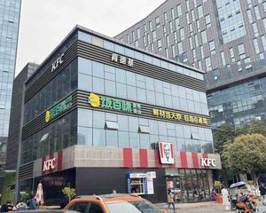 金融城核心商业,年收35万(肯德基)10年租约,产权清过户快