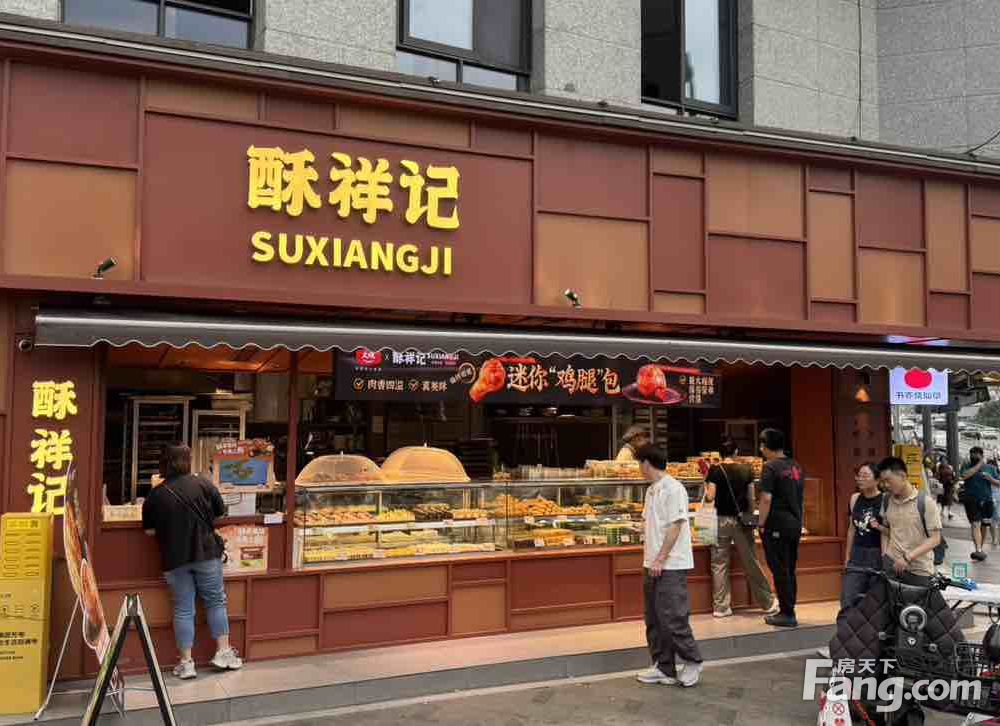 外景图