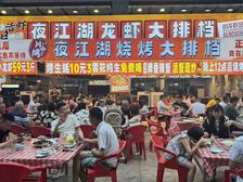 包税,带80平外摆,年收18万(烧烤大排档)成熟双边街,证齐