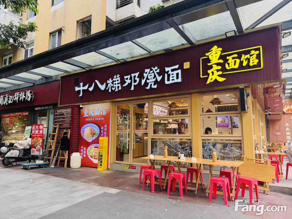 外景图