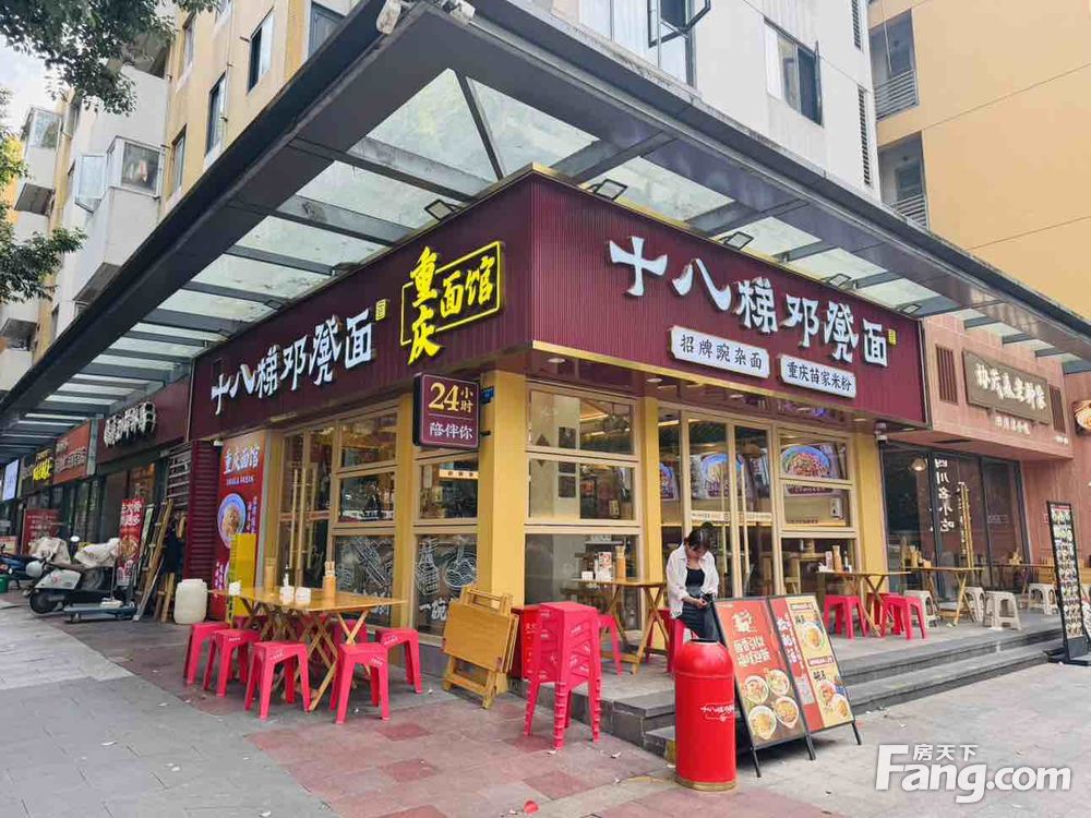 内景图