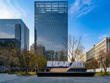 天府五街丨美团为邻 4隔间18工位 24H空调丨星耀智谷中心