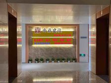 龙光国际240平租5000元