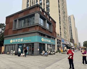 总价150万,小独栋(月兴口腔)年收20万,成熟临街,产权清